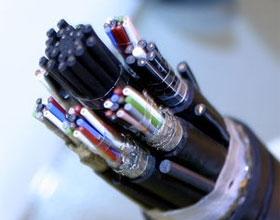 Fibra óptica